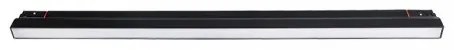 Γραμμικό Φωτιστικό Ράγας DALI LED 20W IP20 2700K Μαύρο 2089-27B Zambelis-2089-27B-Μαύρο 2089-27B
