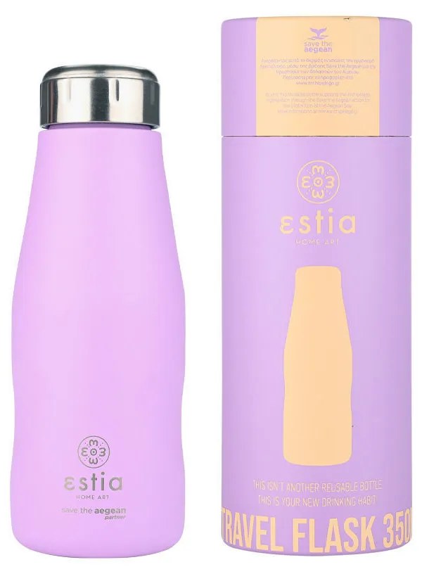 ESTIA ΘΕΡΜΟΣ TRAVEL FLASK SAVE THE AEGEAN 350ml LAVENDER PURPLE