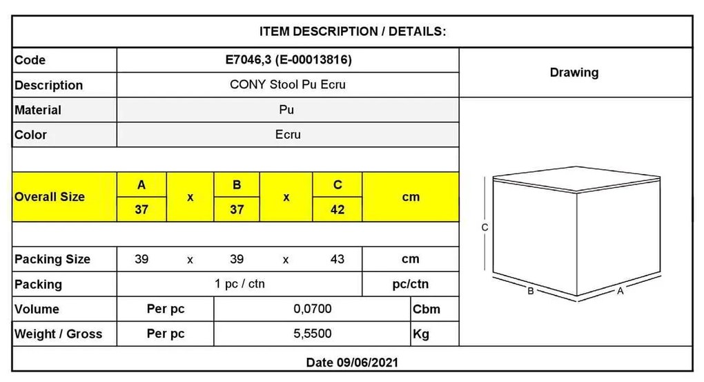 Σκαμπώ Cony PU Εκρού 37x37x42cm