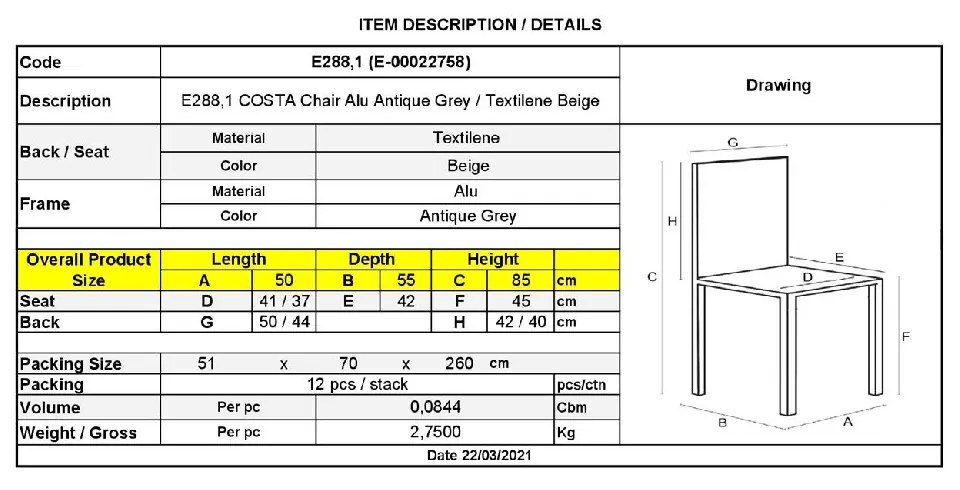 COSTA ΚΑΡΕΚΛΑ DINING ΑΛΟΥΜΙΝΙΟΥ, ΑΠΟΧΡΩΣΗ ANTIQUE GREY -TEXTILENE ΜΠΕΖ