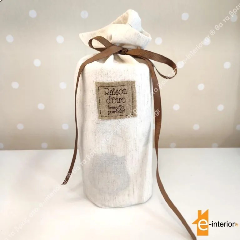 Κουβέρτα Πικέ Αγκαλιάς Dreamy Owl - Brown 108103005