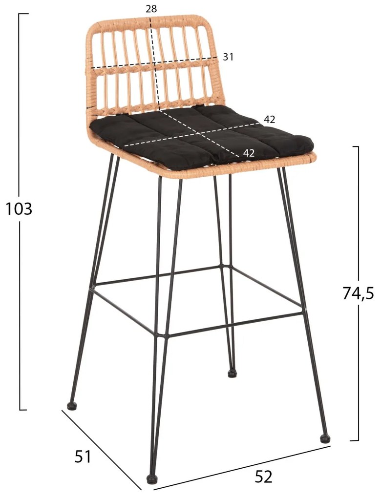 Σκαμπό Μπαρ ALLEGRA C5452.11 Μεταλλικό με Μπέζ Wicker &amp; Μαύρο Μαξιλάρι 52x51x103Y εκ 52x51x103 εκ.