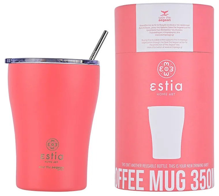 Θερμός με Καλαμάκι Coffee Mug Save The Aegean Fusion Coral 350ml