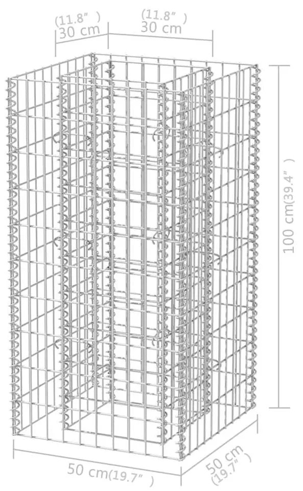 ΣΥΡΜΑΤΟΚΙΒΩΤΙΟ - ΓΛΑΣΤΡΑ ΥΠΕΡΥΨΩΜΕΝΗ 50 X 50 X 100 ΕΚ. ΑΤΣΑΛΙΝΗ 142557