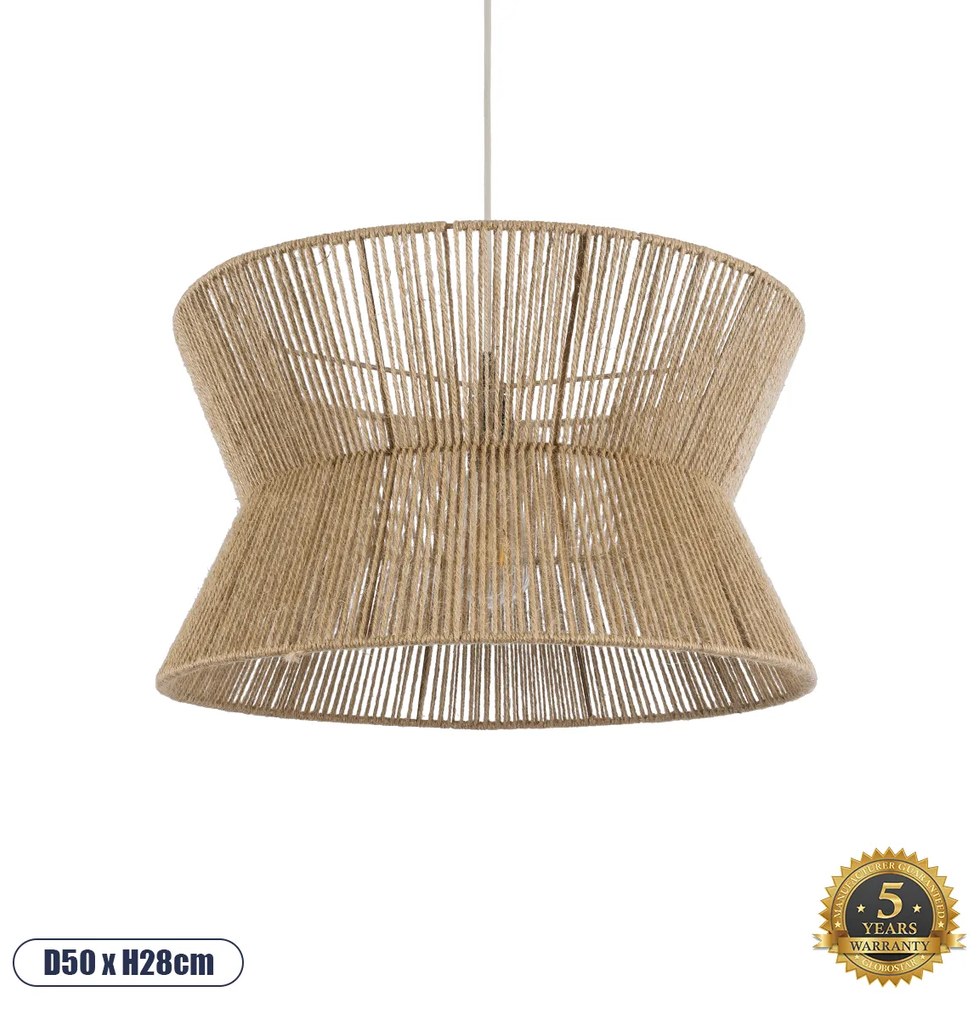 GloboStar® BISBEE 02204 Boho Κρεμαστό Φωτιστικό Οροφής Μονόφωτο 1 x E27 AC220-240V IP20 - Φ50 x Υ28cm - Μπεζ Λεπτό Σχοινί Τριχιά Πλέγμα - 5 Χρόνια Εγγύηση