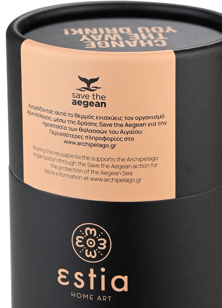 ESTIA ΘΕΡΜΟΣ TRAVEL MUG SAVE THE AEGEAN 350ml MIDNIGHT BLACK