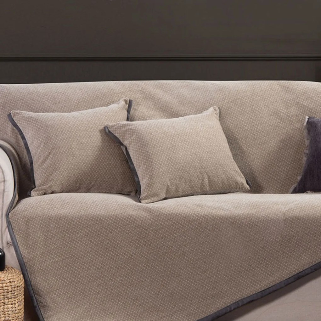 Διακοσμητικό Μαξιλάρι (40x55) Nef-Nef Homeware Brand Beige