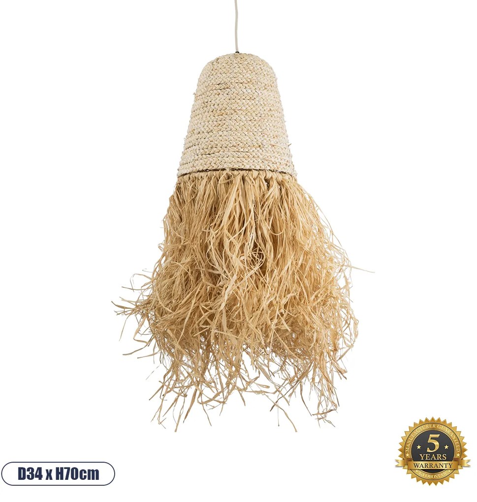 02189 GloboStar®  LETA 02189 Boho Κρεμαστό Φωτιστικό Πλέγμα Μονόφωτο 1 x E27 IP20 Μπεζ Ράφια - Μ34 x Π34 x Υ70cm