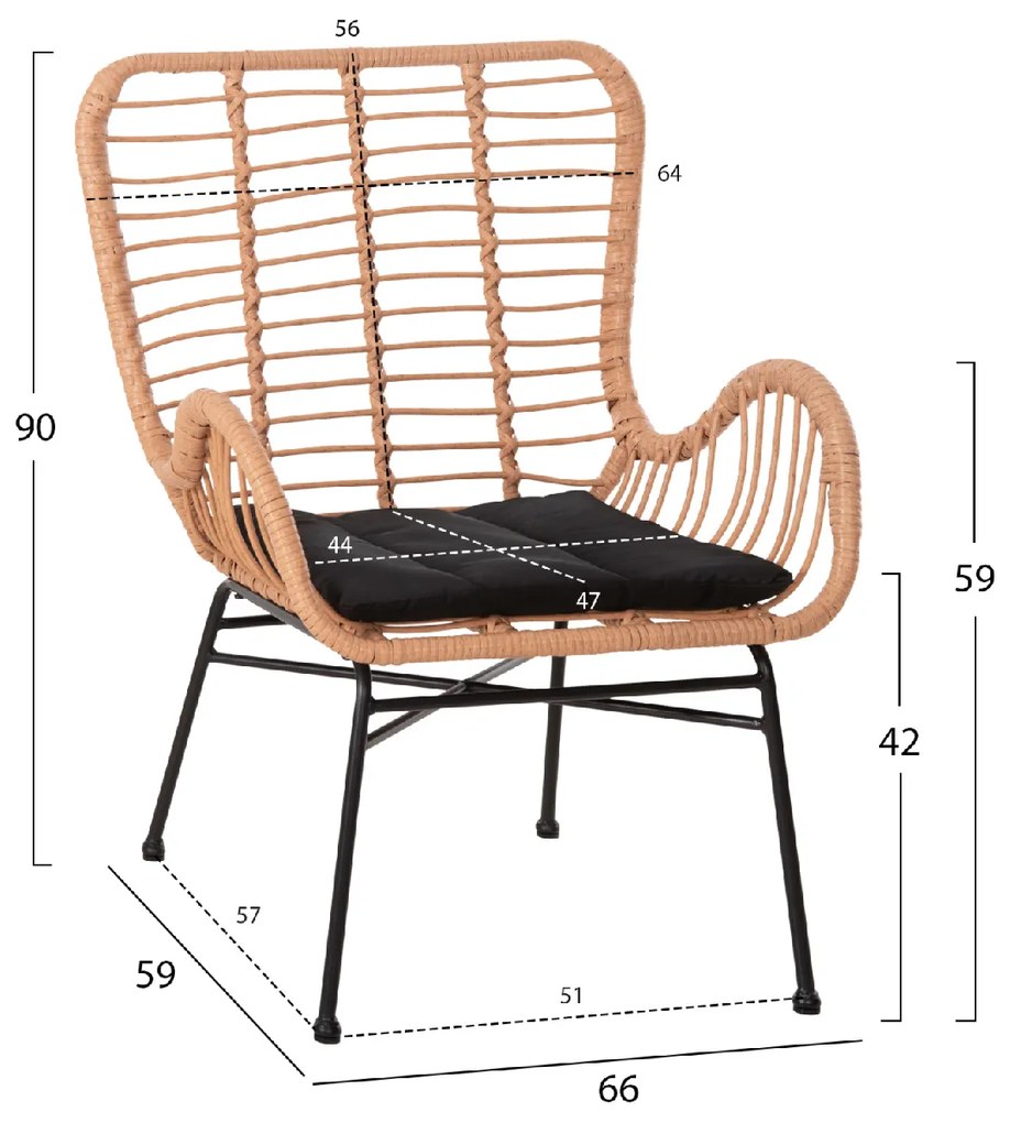 ΠΟΛΥΘΡΟΝΑ ΣΤΥΛ ΜΠΕΡΖΕΡΑΣ ALLEGRA HM5704.11 P.E.RATTAN ΜΠΕΖ-ΜΑΥΡΟ ΜΕΤΑΛΛΟ 66x59x90Υεκ.