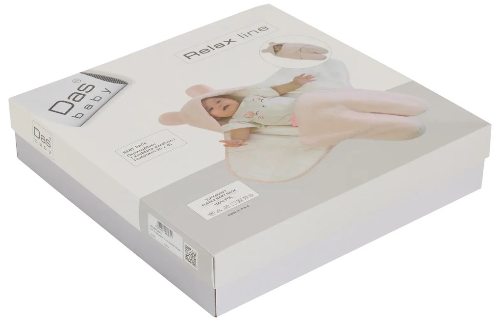 DAS BABY ΥΠΝΟΣΑΚΟΣ FLEECE 80X85 RELAX 4911 GREY