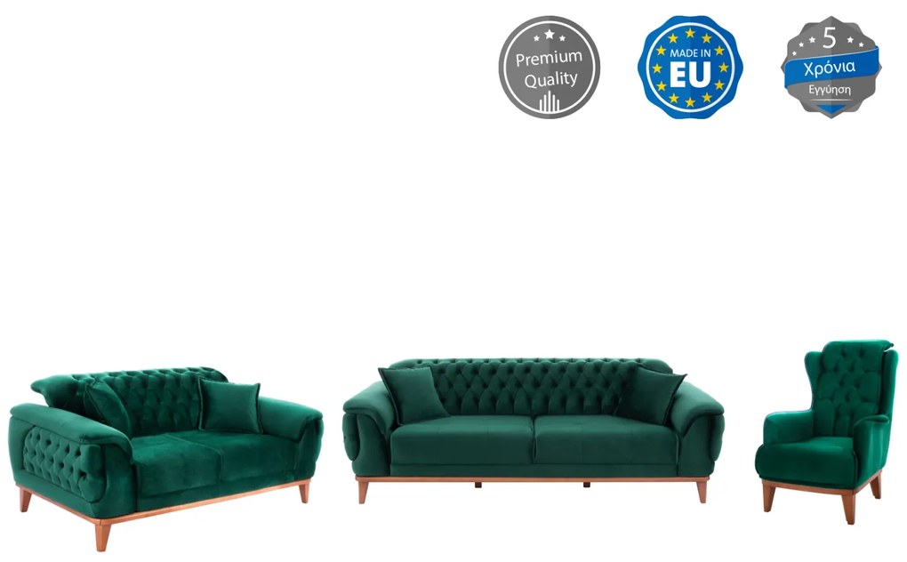 ΣΕΤ ΣΑΛΟΝΙ 3ΤΜΧ ΚΥΠΑΡΙΣΣΙ FB911745.13 9996322