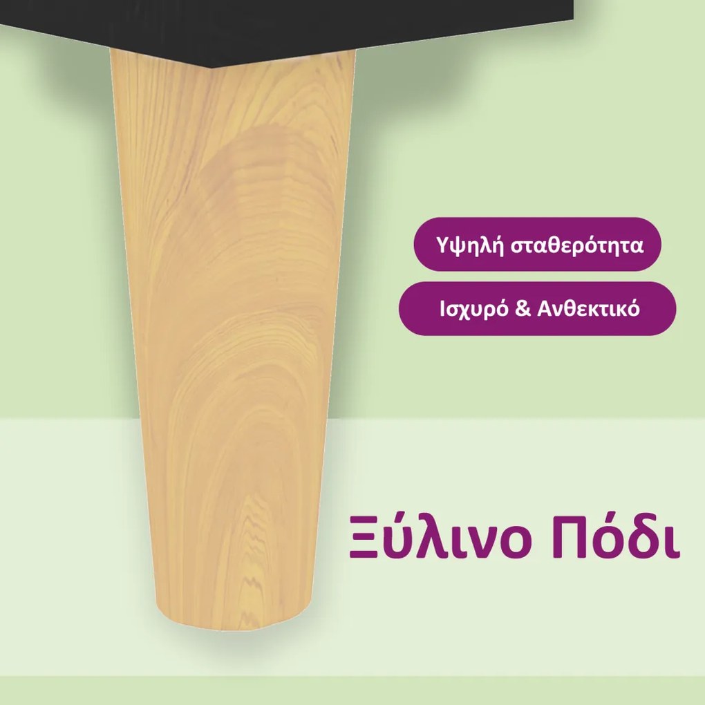 Τραπεζάκι Σαλονιού Μαύρο 50x50x40 εκ. από Επεξεργασμένο Ξύλο - Μαύρο