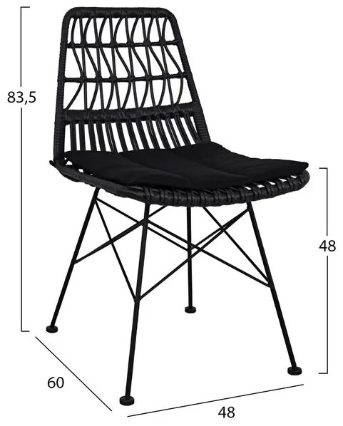 ΣΕΤ 7ΤΜΧ ALLEGRA WICKER ΜΕ ΤΡΑΠΕΖΙ 160X90X78Υ ΜΠΕΖ &amp; ΜΑΥΡΟ ΧΡΩΜΑ HM10516 - 9997315 - HM5538+HM5453+HM5450.02