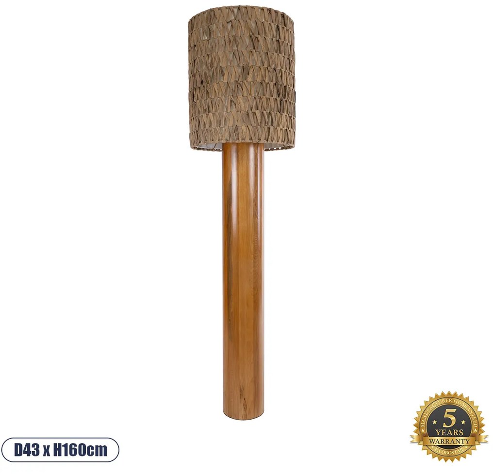 02237 GloboStar®  NIIHAU 02237 Μοντέρνο Επιδαπέδιο Φωτιστικό Μονόφωτο 1 x E27 IP20 Καφέ Ξύλο - Μ43 x Π43 x Υ160cm