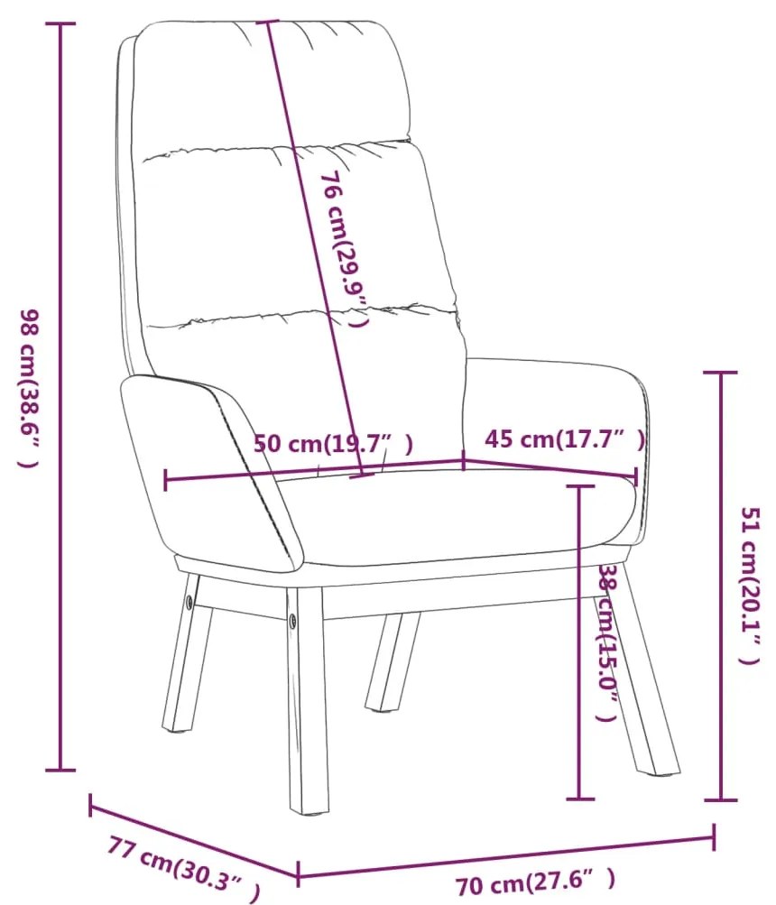 ΠΟΛΥΘΡΟΝΑ RELAX ΣΚΟΥΡΟ ΠΡΑΣΙΝΟ ΥΦΑΣΜΑΤΙΝΗ 341164