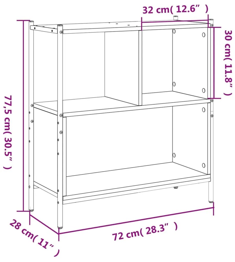 ΒΙΒΛΙΟΘΗΚΗ SONOMA ΔΡΥΣ 72 X 28 X 77,5ΕΚ. ΑΠΟ ΕΠΕΞΕΡΓΑΣΜΕΝΟ ΞΥΛΟ 838879