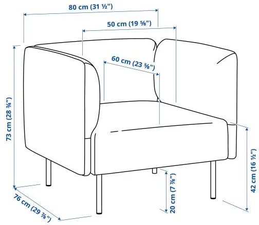 LILLEHEM πολυθρόνα με βοηθητικό τραπέζι 595.697.40