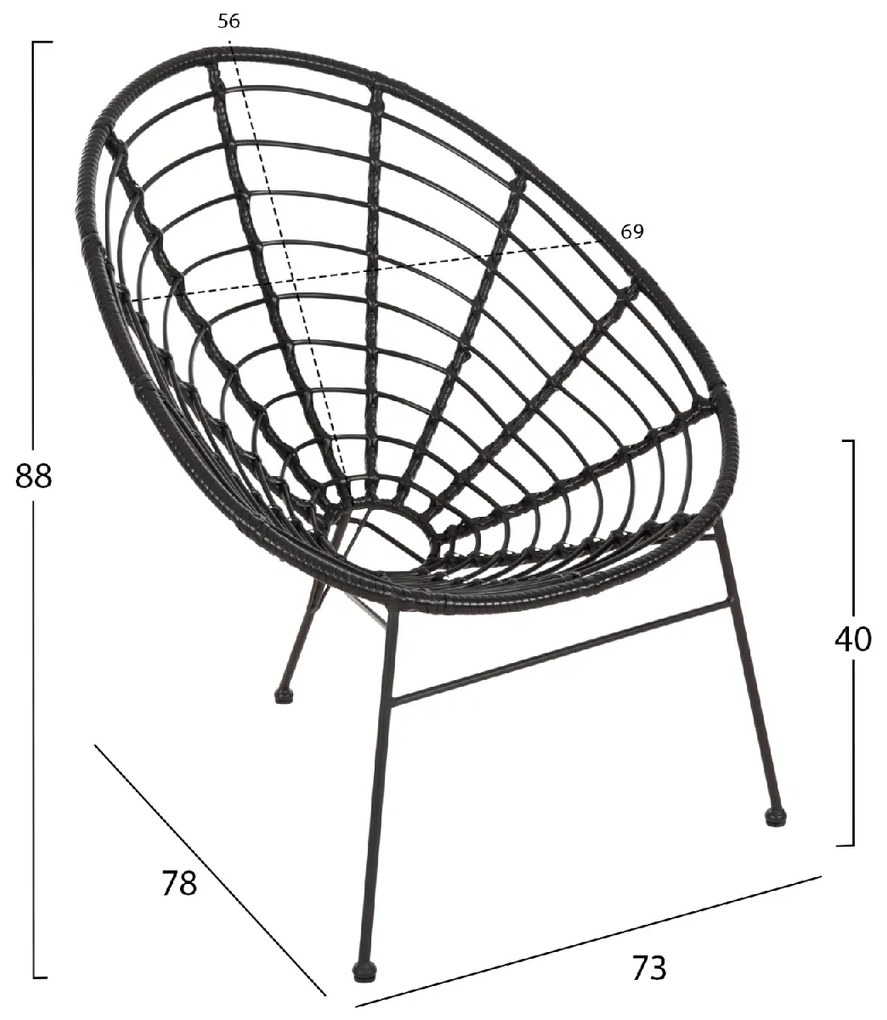 ΠΟΛΥΘΡΟΝΑ ΤΥΠΟΥ ΦΩΛΙΑ ΜΕΤΑΛΛΙΚΗ ALLEGRA HM5458.12 ΜΕ WICKER-ΜΑΥΡΟ 73x78x88Υεκ.