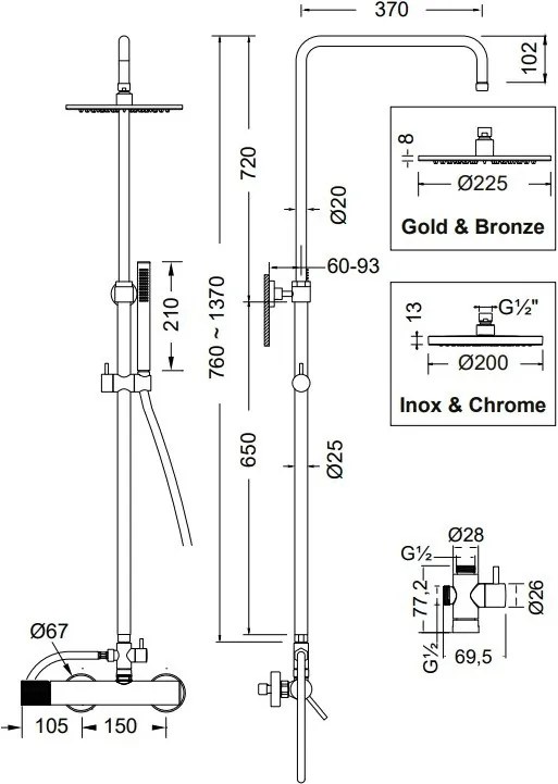 Μπαταρία ντουζιέρας με κεφαλή και κολώνα Oso-Inox