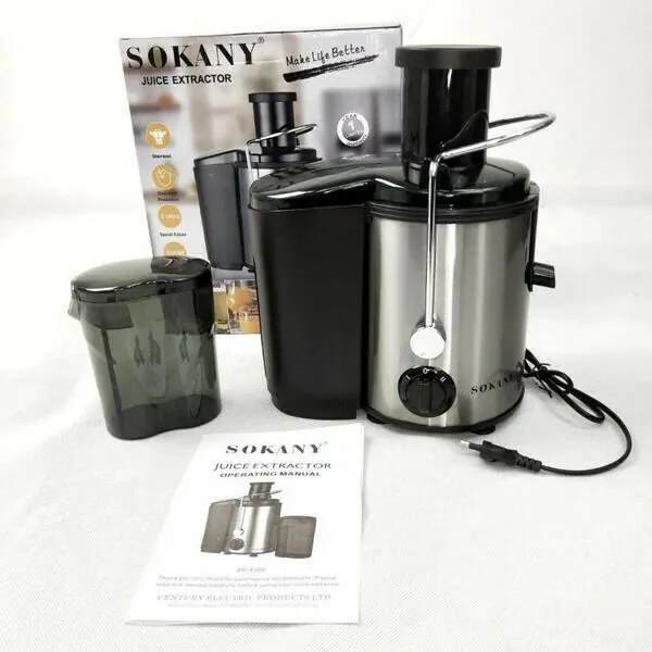 Sokany Αποχυμωτής Inox 800W Ασημί SK-4000