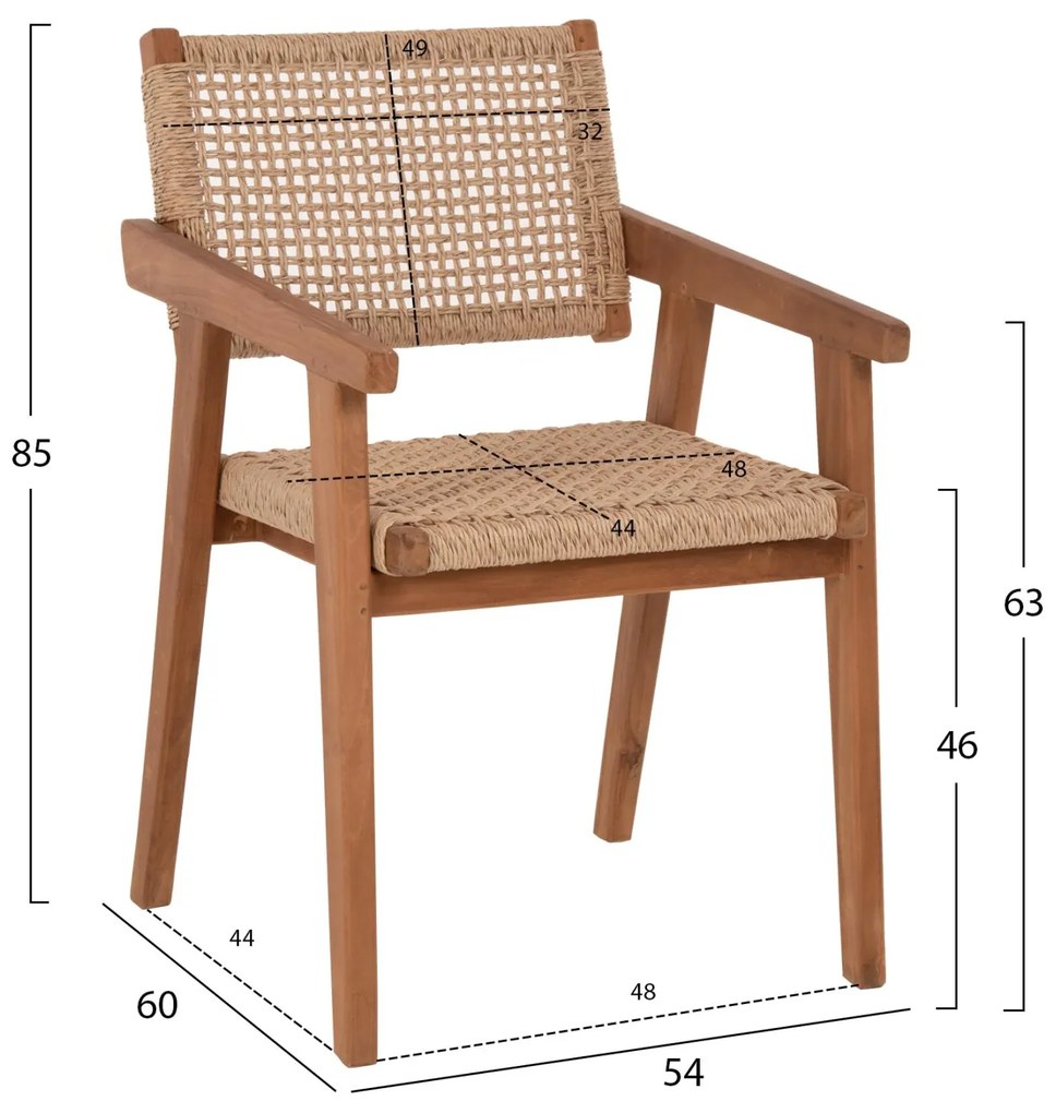 ΠΟΛΥΘΡΟΝΑ ΜΑΣΙΦ ΞΥΛΟ ΤEAK ΦΥΣΙΚΟ  54x60x85Y ΕΚ.