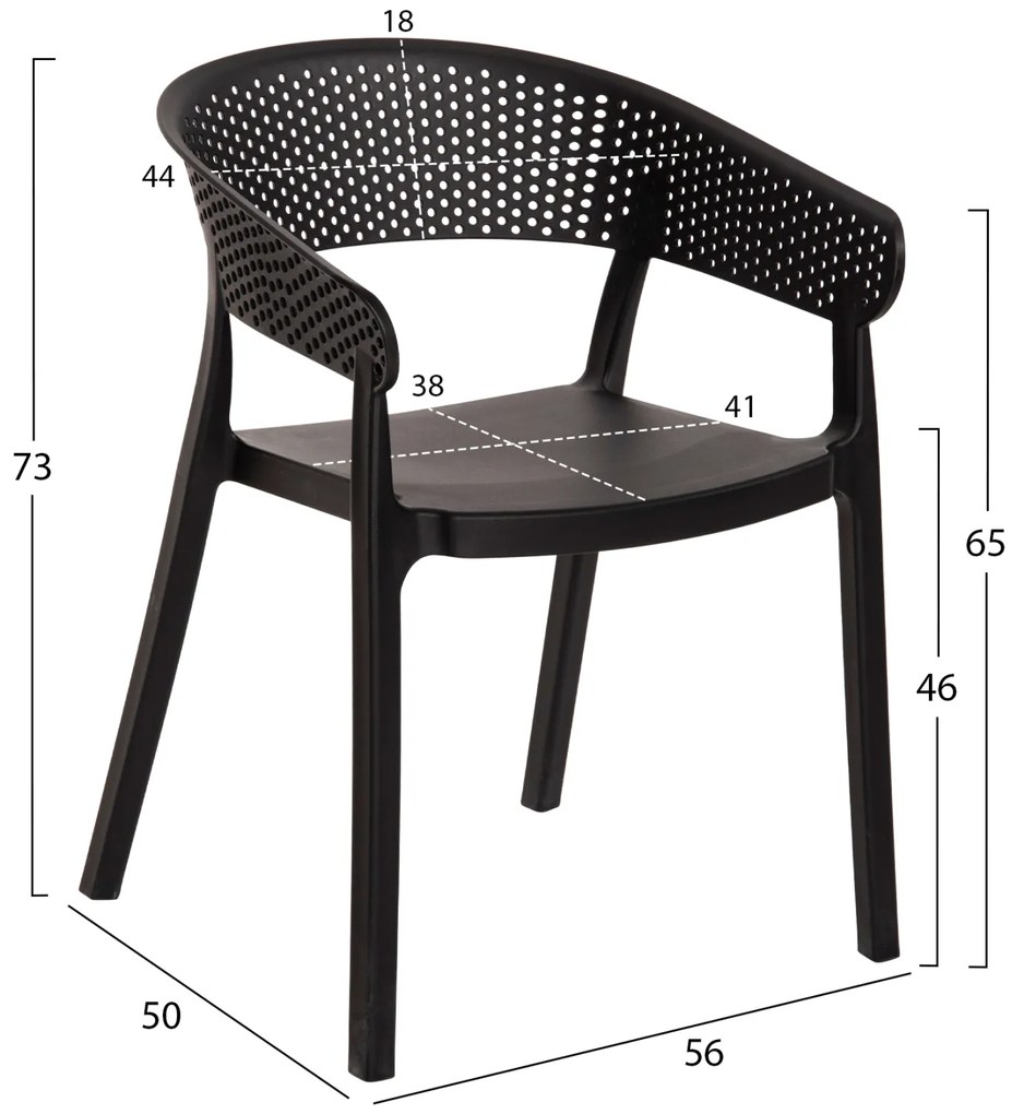 Πολυθρόνα Πολυπροπυλενίου Perfoe Μαύρη 53,5x50,5x73 Υ Εκ.