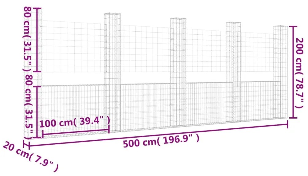 vidaXL Συρματοκιβώτιο σε U Σχήμα με 5 Στύλους 500x20x200 εκ Σιδερένιο