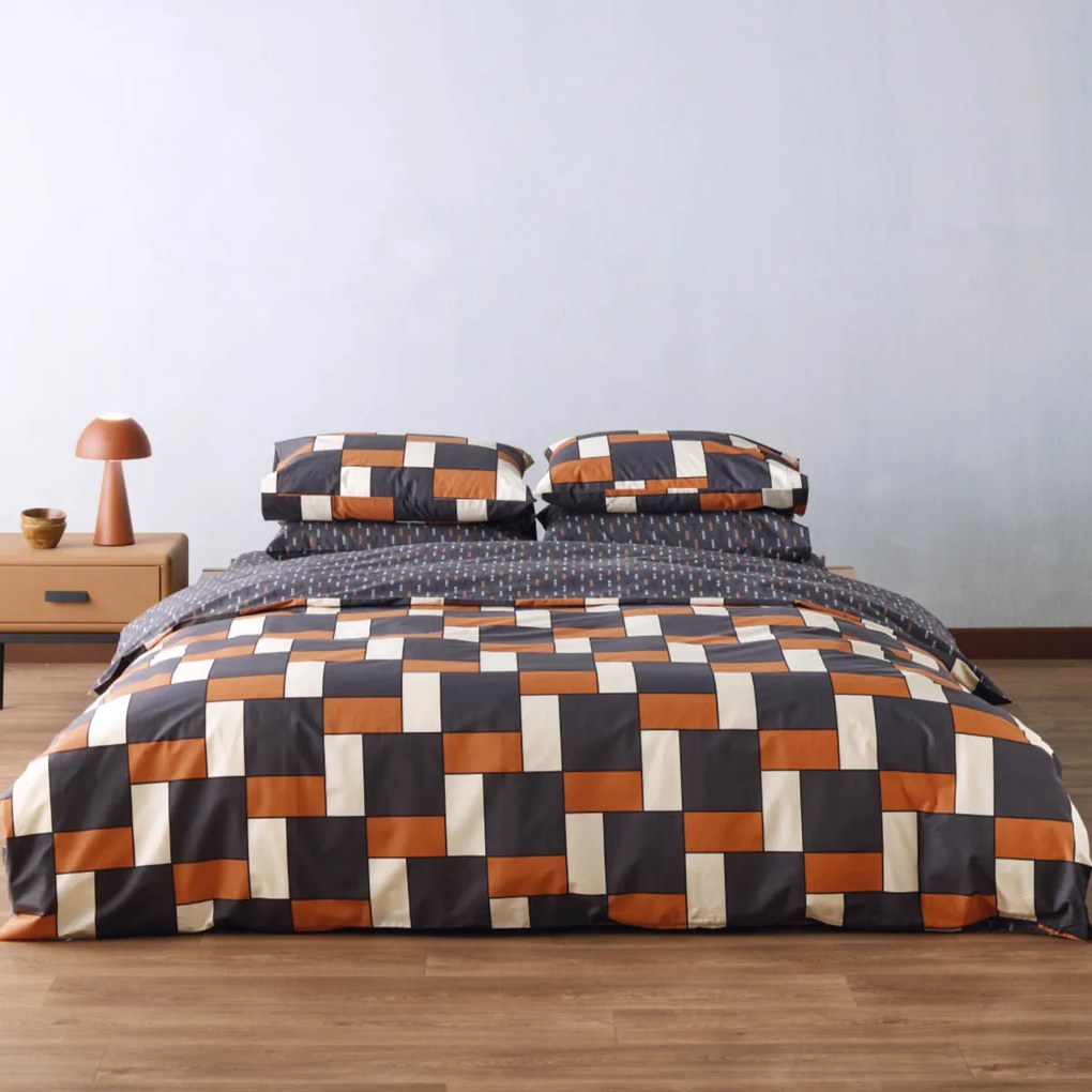 Παπλωματοθήκη Υπέρδιπλη (Σετ 225x245) 2 Όψεων Kentia Versus Cubi 24