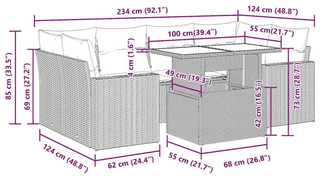 Σαλόνι Κήπου Σετ 7 τεμ. Μπεζ Συνθετικό Ρατάν με Μαξιλάρια - Μπεζ