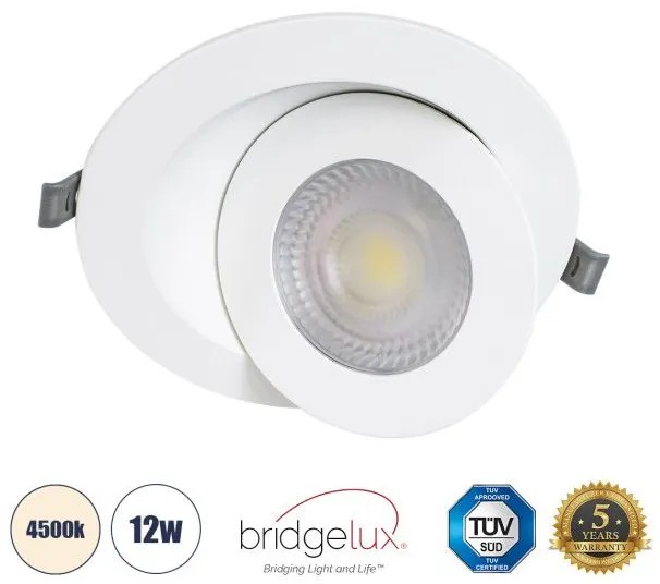 Χωνευτό LED Κινούμενο Spot Downlight Στρόγγυλο - Λευκό / Φυσικό Λευκό LEXIS JOINT 60988 Globostar 60988 Λευκό