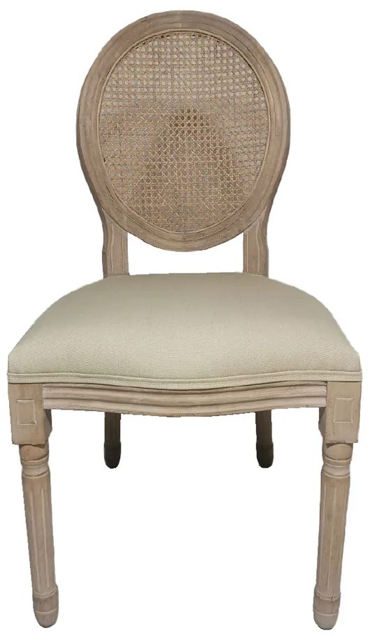 LUDOVIQUE ΚΑΡΕΚΛΑ SAND BEIGE 50x59xH103cm - 03-1036