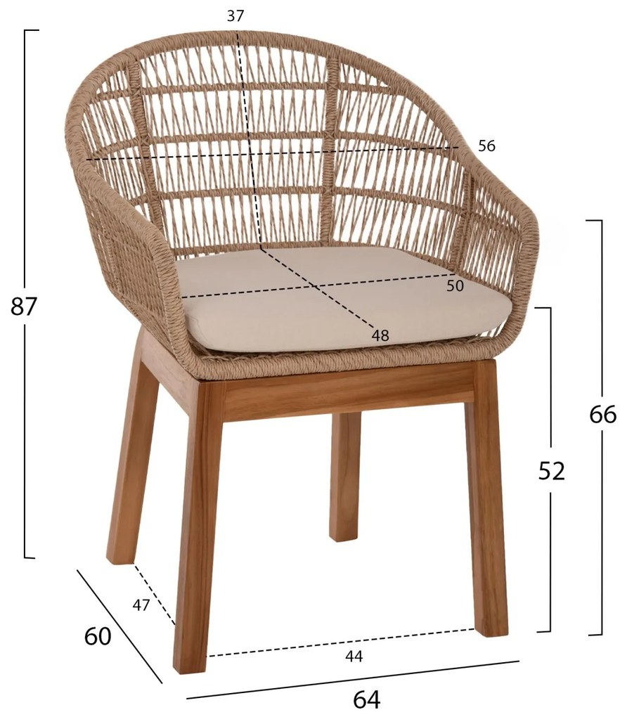 Πολυθρόνα AMORA C9567 Ξύλινα Πόδια TEAK με Σκελετό Αλουμινίου & Polyrattan 64x60x87Yεκ. 64x60x87 εκ.