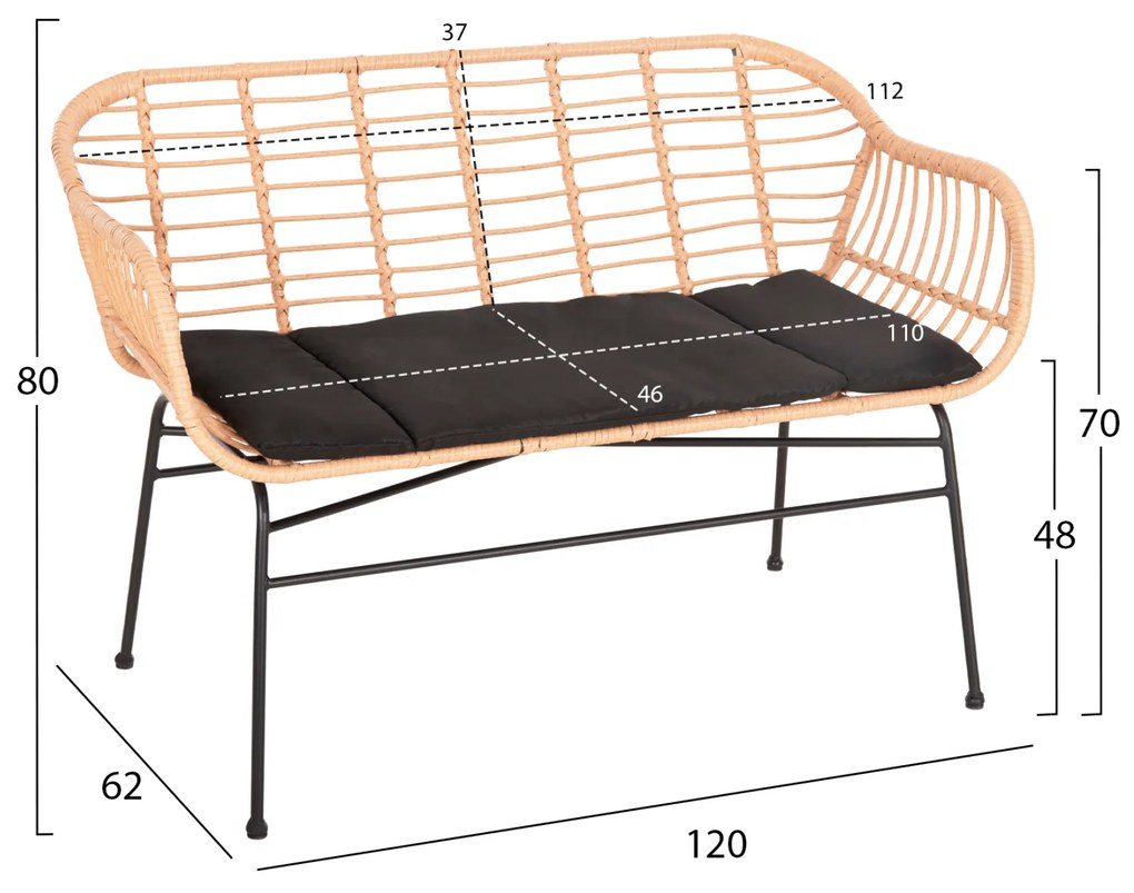 ΚΑΝΑΠΕΣ ALLEGRA HM6077 ΜΑΥΡΟ ΜΕΤΑΛΛΟ-ΜΠΕΖ ΣΥΝΘ.RATTAN 120x62x80Υεκ. (1 Τεμμάχια)