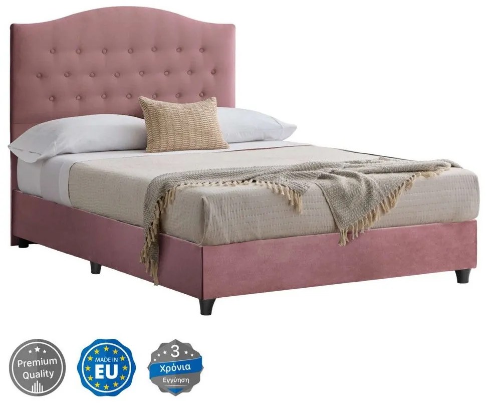 Κρεβάτι Malena HM647.12 Για Στρώμα 120x200cm Rotten Apple Ημίδιπλο Velvet
