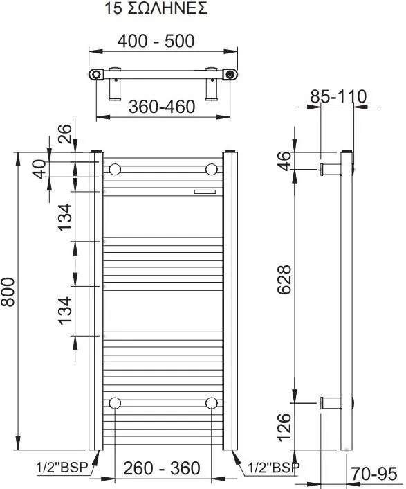 Πετσετοκρεμάστρα θερμαινόμενη Alto-Mauro-80 x 50 εκ.