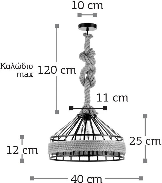 Φωτιστικό οροφής InLight 4421-BL