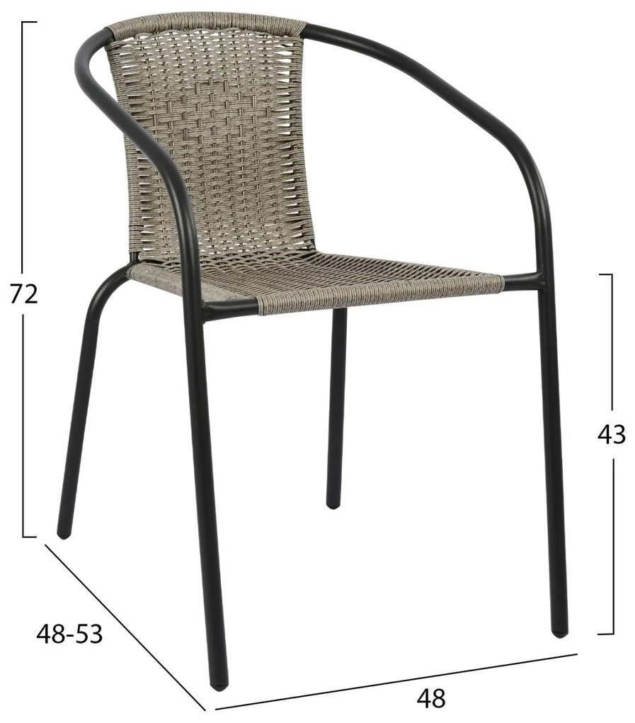 Καρέκλα - Πολυθρόνα CAMEL C5015.01 Μεταλλική Γκρί με Wicker 48x48-53x72 εκ. 48x53x72 εκ.
