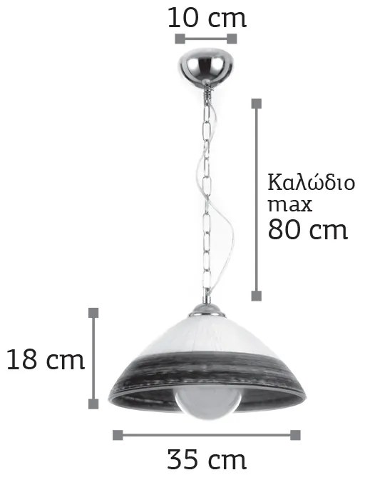 InLight Κρεμαστό φωτιστικό από καφέ γυαλί (4409-Α-Καφέ)