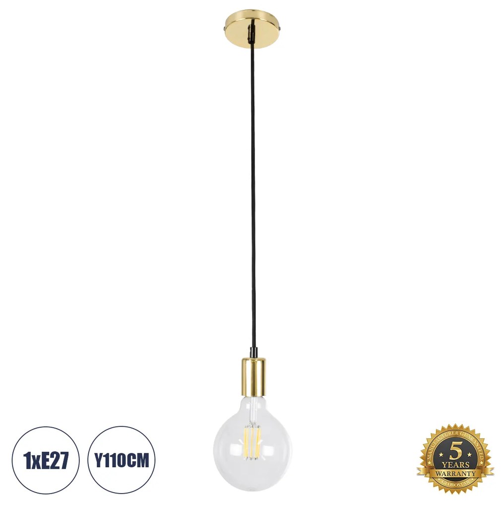 GloboStar LUMI GOLD 99421 Μοντέρνο Μεταλλικό Κρεμαστό Φωτιστικό Οροφής Ανάρτηση Μονόφωτο 1 x E27 Χρυσό Φ4 x Y118cm - 99421