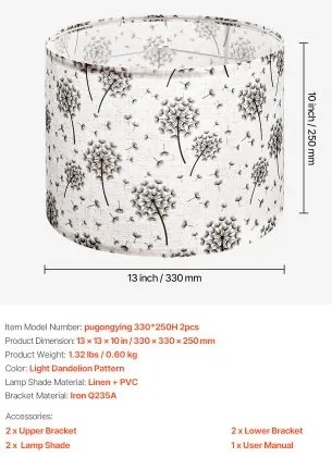 VEVOR Drum Lamp Shade 2 Set 13 x 13 x 10 in Lampshade (Light Dandelion Pattern)