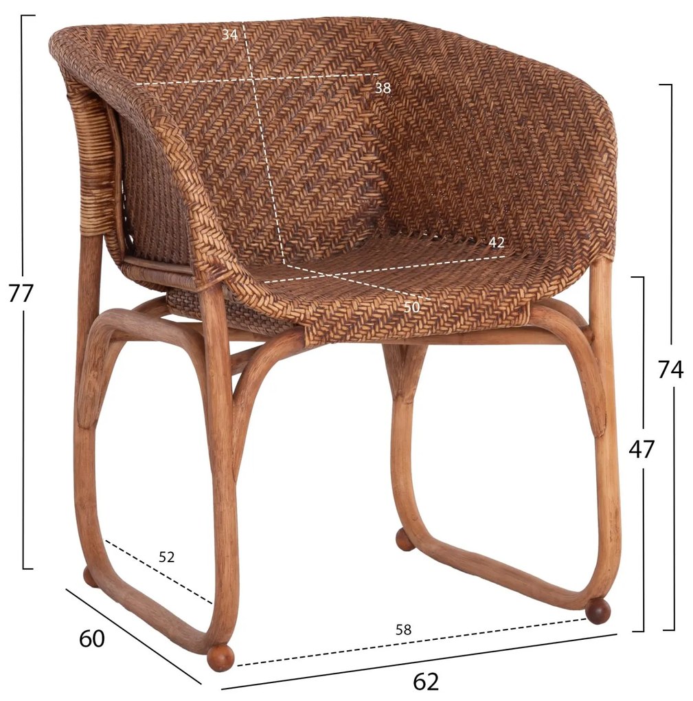 Πολυθρόνα TUCKET C9958.02 Καρυδί με Φυσικό Rattan 63x60x77Υεκ. 63x60x77 εκ.