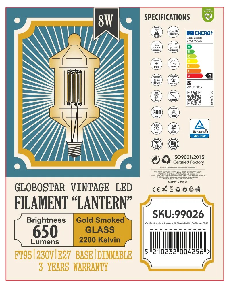 GloboStar 99026 Λάμπα LED Long Filament E27 FT95 LANTERN Γλόμπος 8W 650lm 360° AC 220-240V IP20 Φ9.5 x Υ21.5cm Ultra Θερμό Λευκό 2200K με Μελί Γυαλί - Dimmable - 3 Years Warranty - 99026