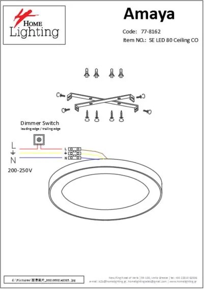 SE LED 80 AMAYA CELING COPPER Δ3