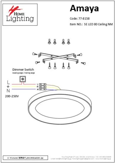 Φωτιστικό Οροφής - Πλαφονιέρα SE LED 80 AMAYA CEILING NICKEL MAT Δ3 - 77-8158 - 51W - 100W - 77-8158