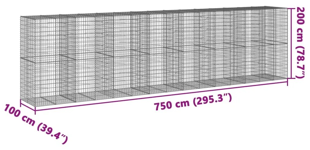 ΣΥΡΜΑΤΟΚΙΒΩΤΙΟ ΜΕ ΚΑΛΥΜΜΑ 750X100X200ΕΚ ΑΠΟ ΓΑΛΒΑΝΙΣΜΕΝΟ ΧΑΛΥΒΑ 3295238