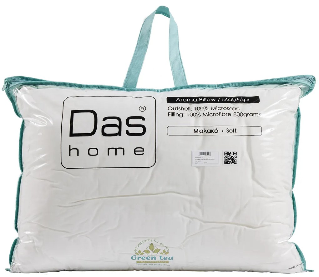 DAS HOME ΑΡΩΜΑΤΙΚΟ ΜΑΞΙΛΑΡΙ TEA-MINT 50Χ70 1426 WHITE