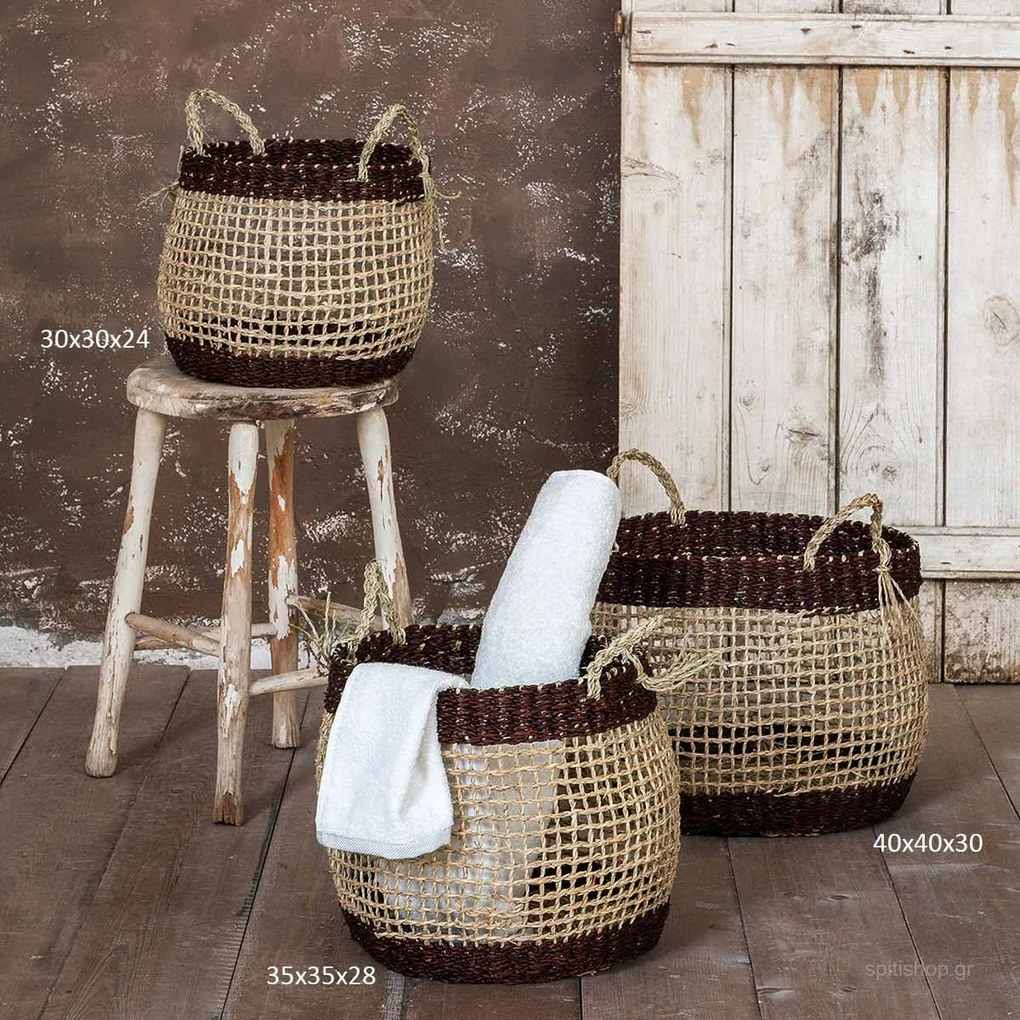 Καλάθι Αποθήκευσης (Φ40x30) Nima Baskets Mariam