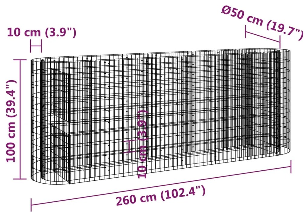 ΣΥΡΜΑΤΟΚΙΒΩΤΙΟ-ΓΛΑΣΤΡΑ ΥΠΕΡΥΨΩΜΕΝΗ 260X50X100 ΕΚ ΓΑΛΒΑΝ. ΑΤΣΑΛΙ 152034