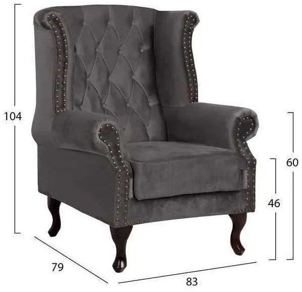 ΠΟΛΥΘΡΟΝΑ-ΜΠΕΡΖΕΡΑ ΓΚΡΙ ΒΕΛΟΥΔΟ T.CHESTERFIELD POLINA 83x75x107Yεκ.HM0053.10