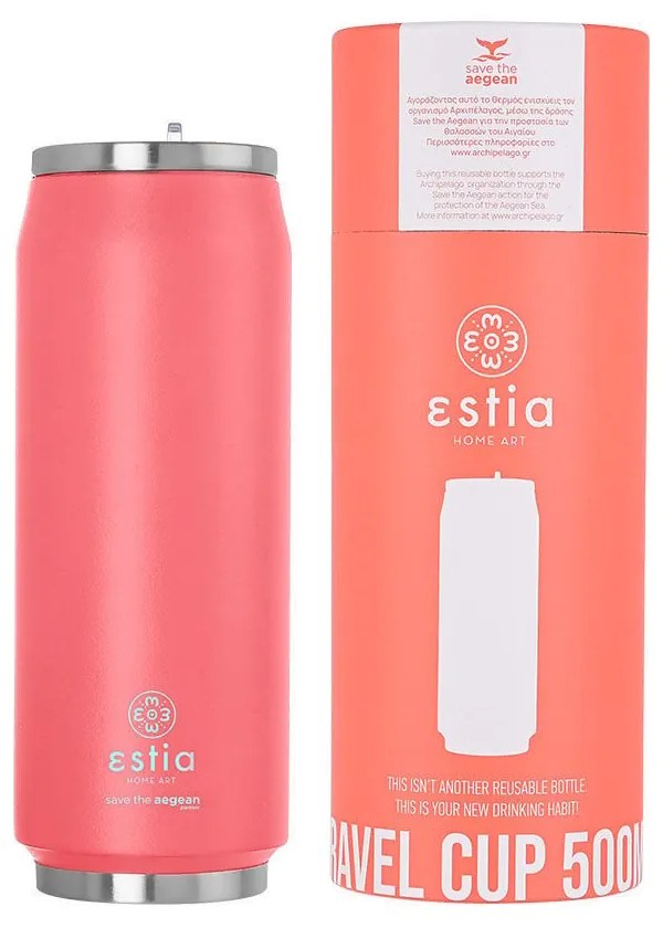 Estia 01-9878 Ανακυκλώσιμο Ποτήρι Θερμός Ανοξείδωτο BPA Free 500ml με Καλαμάκι, Fusion Coral